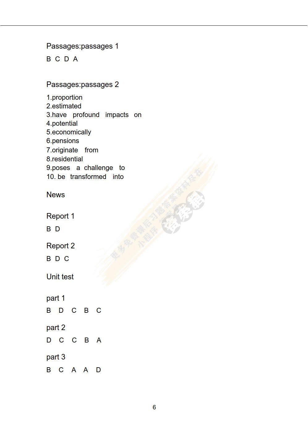 新视野大学英语视听说教程4(第3版 ）