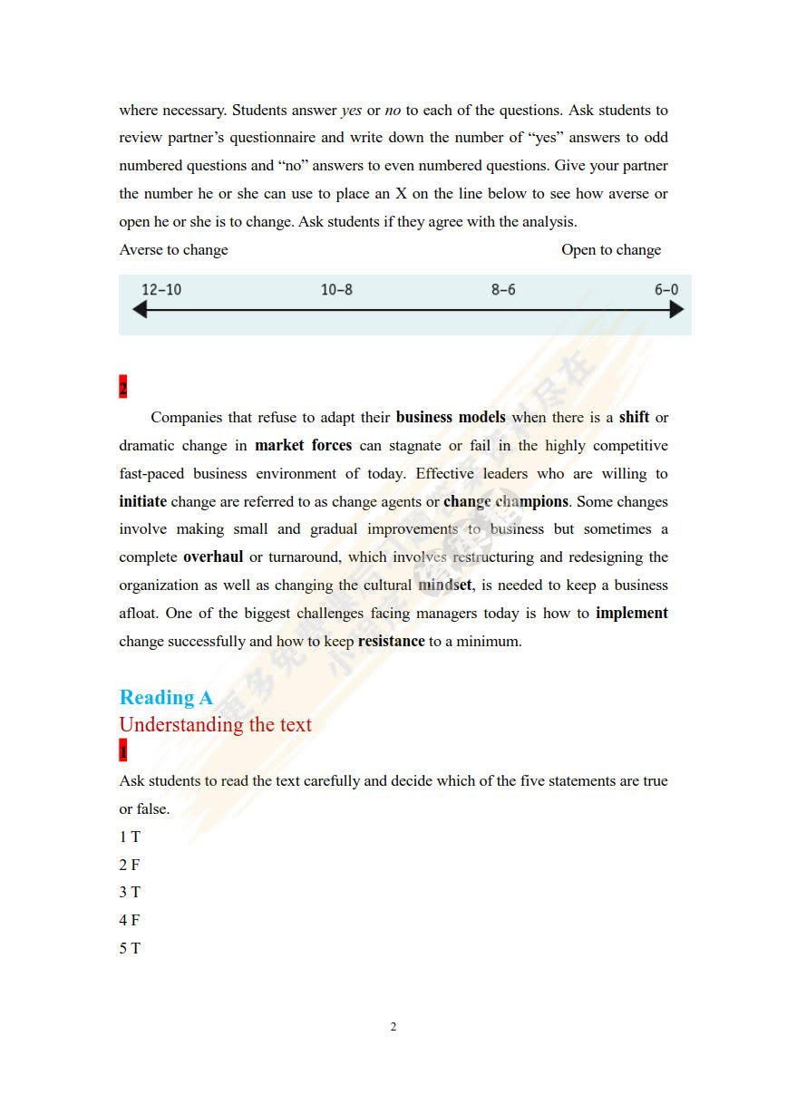 新标准商务英语 综合教程4