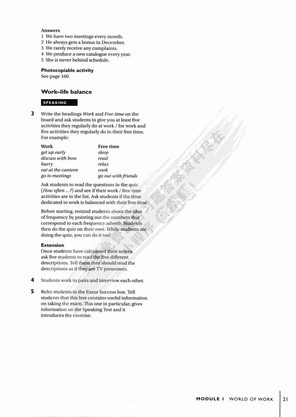 新编剑桥商务英语（初级）学生用书（第三版）