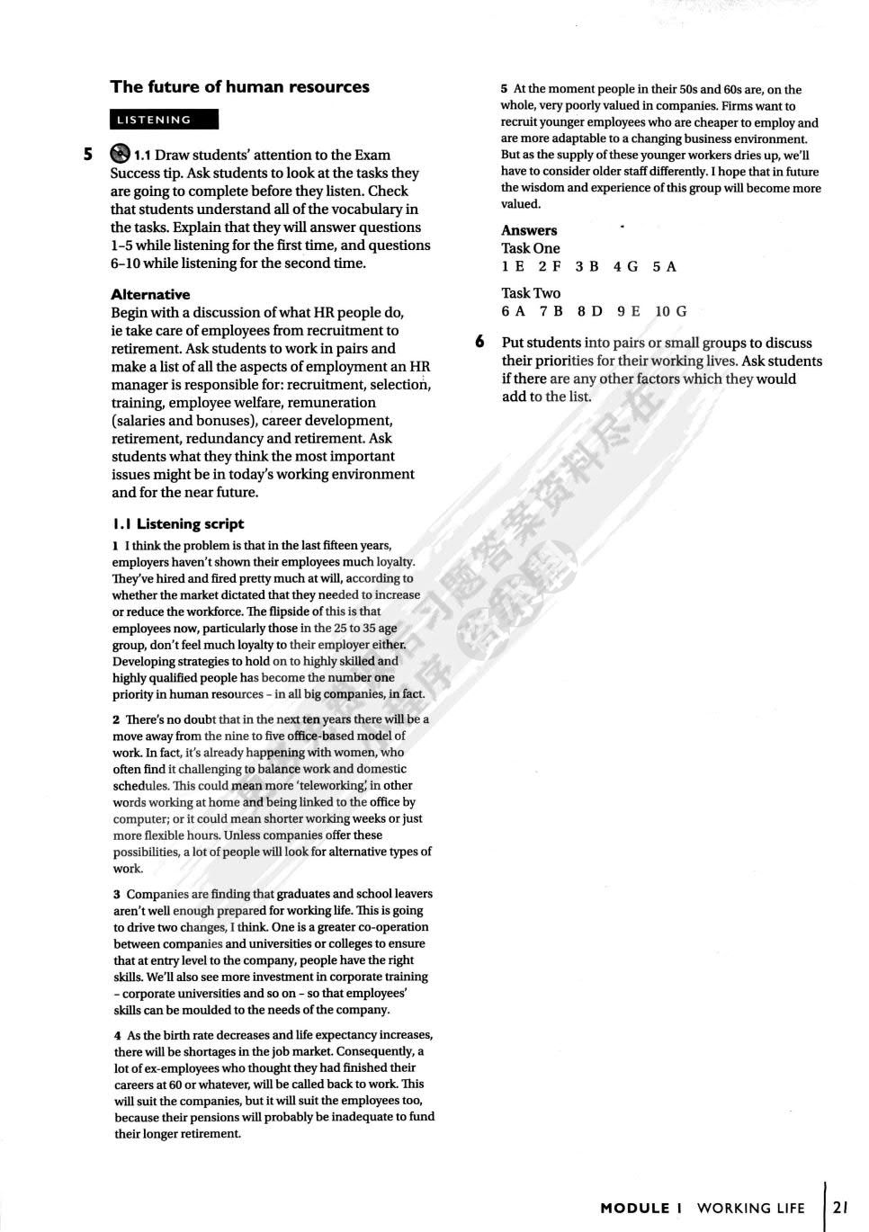 新编剑桥商务英语（高级）学生用书（第三版）