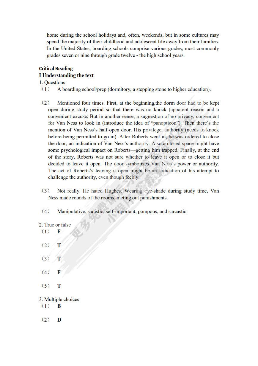 大学思辨英语教程 精读2