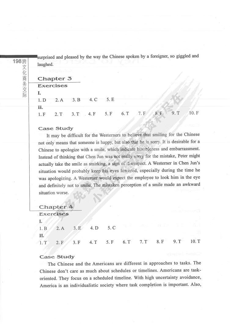 跨文化商务交际