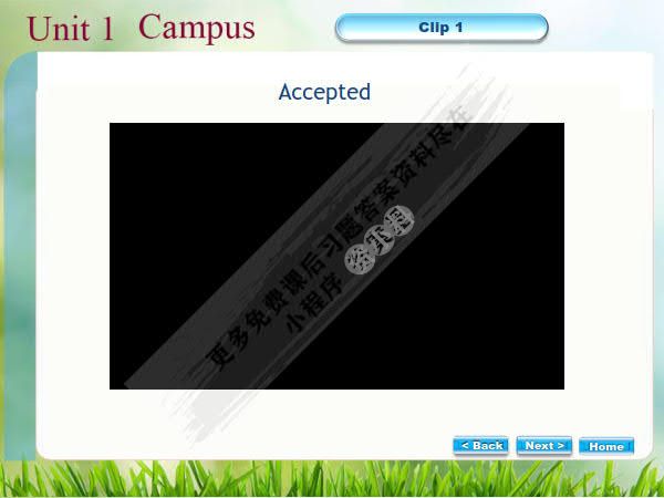 新应用大学英语（基础篇）1