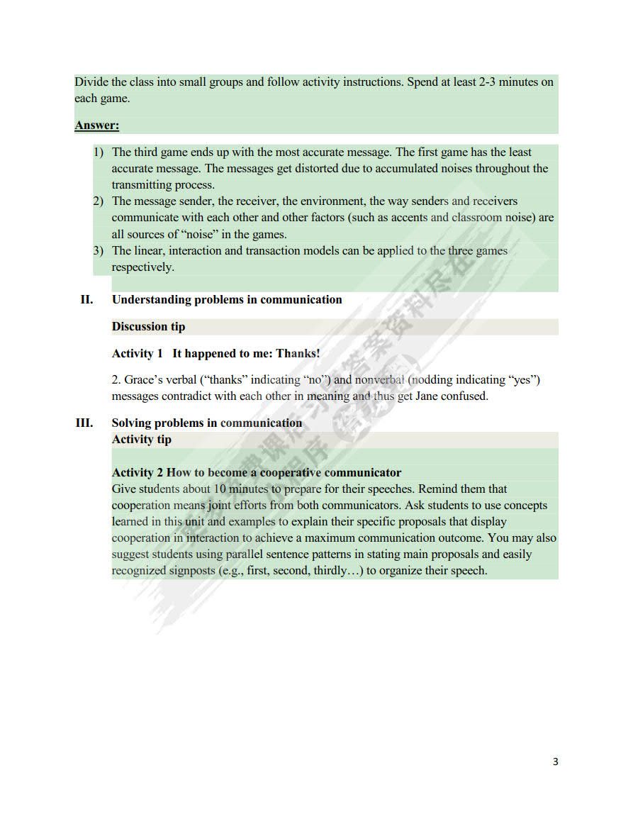 大学思辨英语教程 口语2