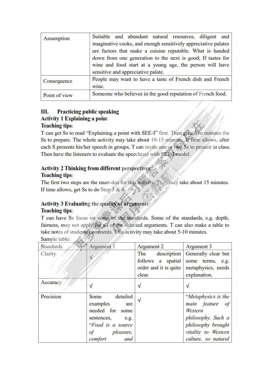 大学思辨英语教程 口语3