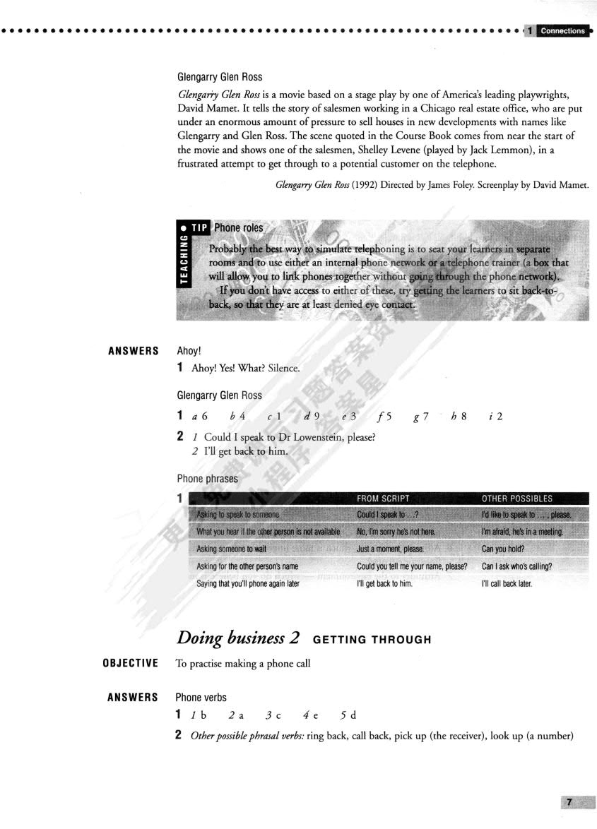 体验商务英语视听说教程1