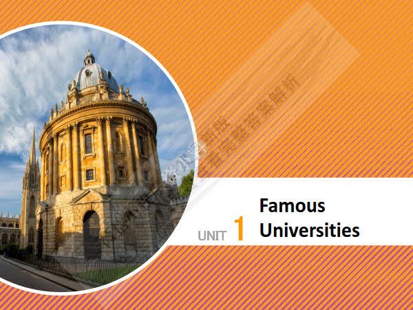 大学体验英语（第四版）综合教程（基础目标·下册）