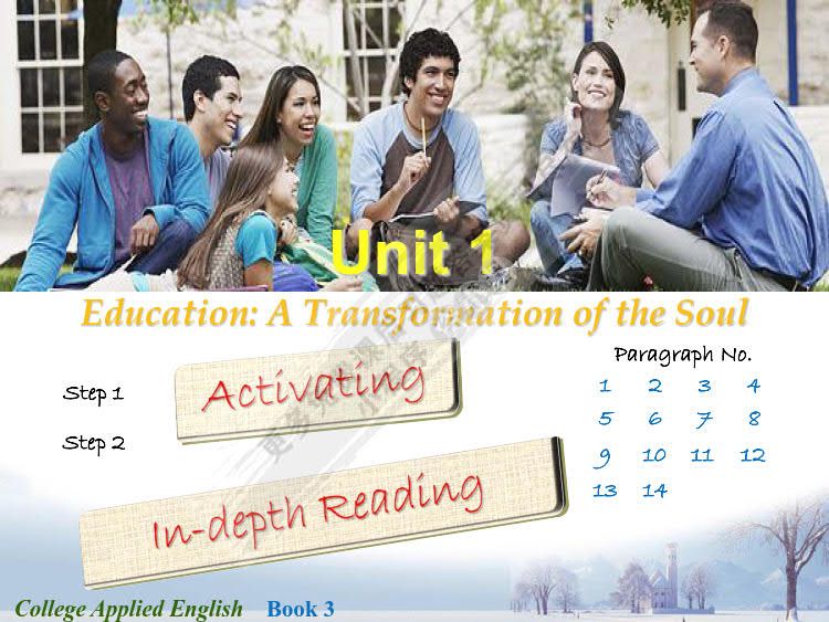 大学应用英语综合教程3
