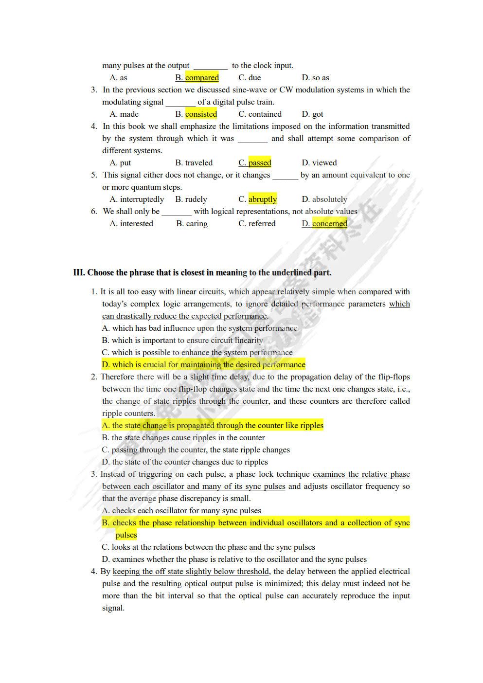 信息科学与电子工程专业英语（第2版）