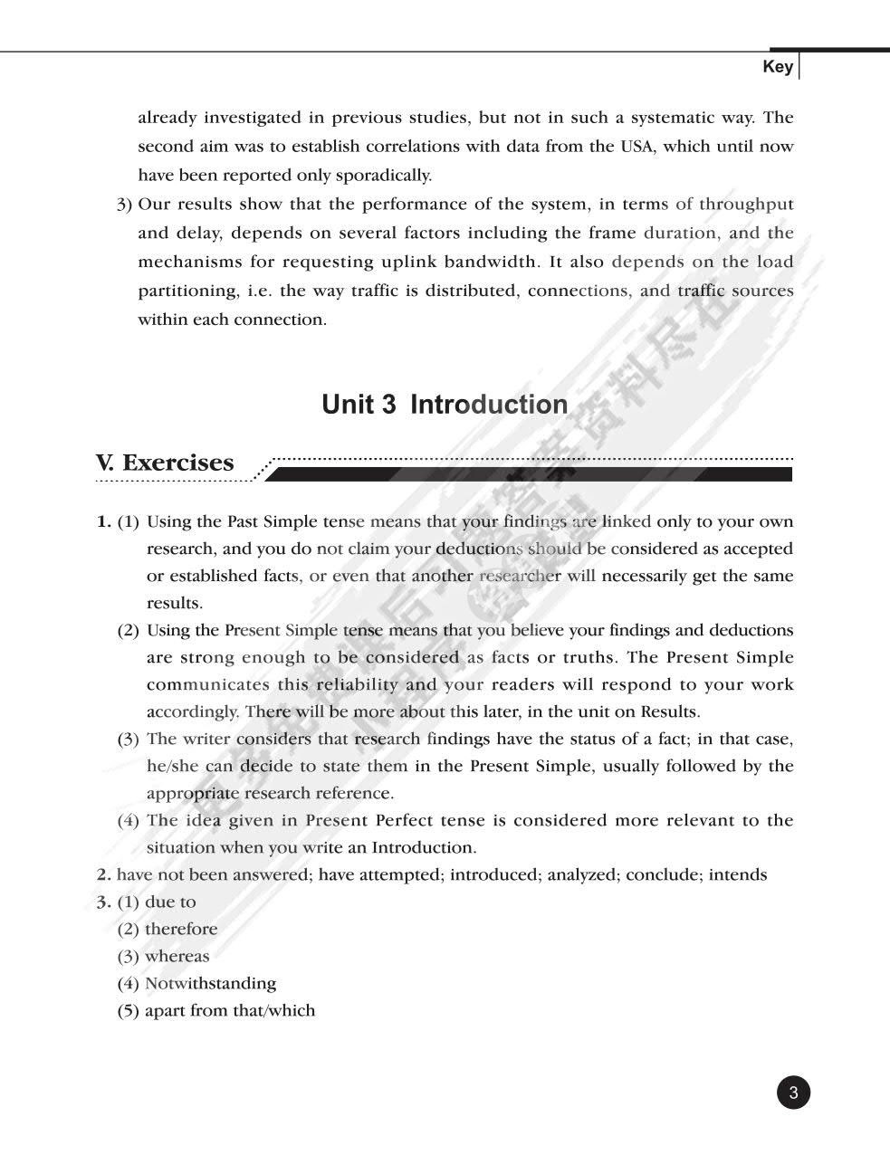 国际学术交流英语教程