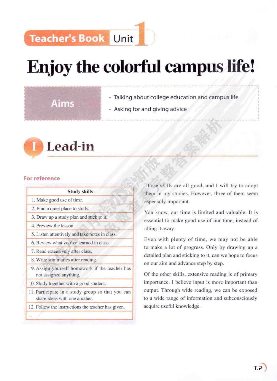 新视野大学英语（第二版）视听说教程 3