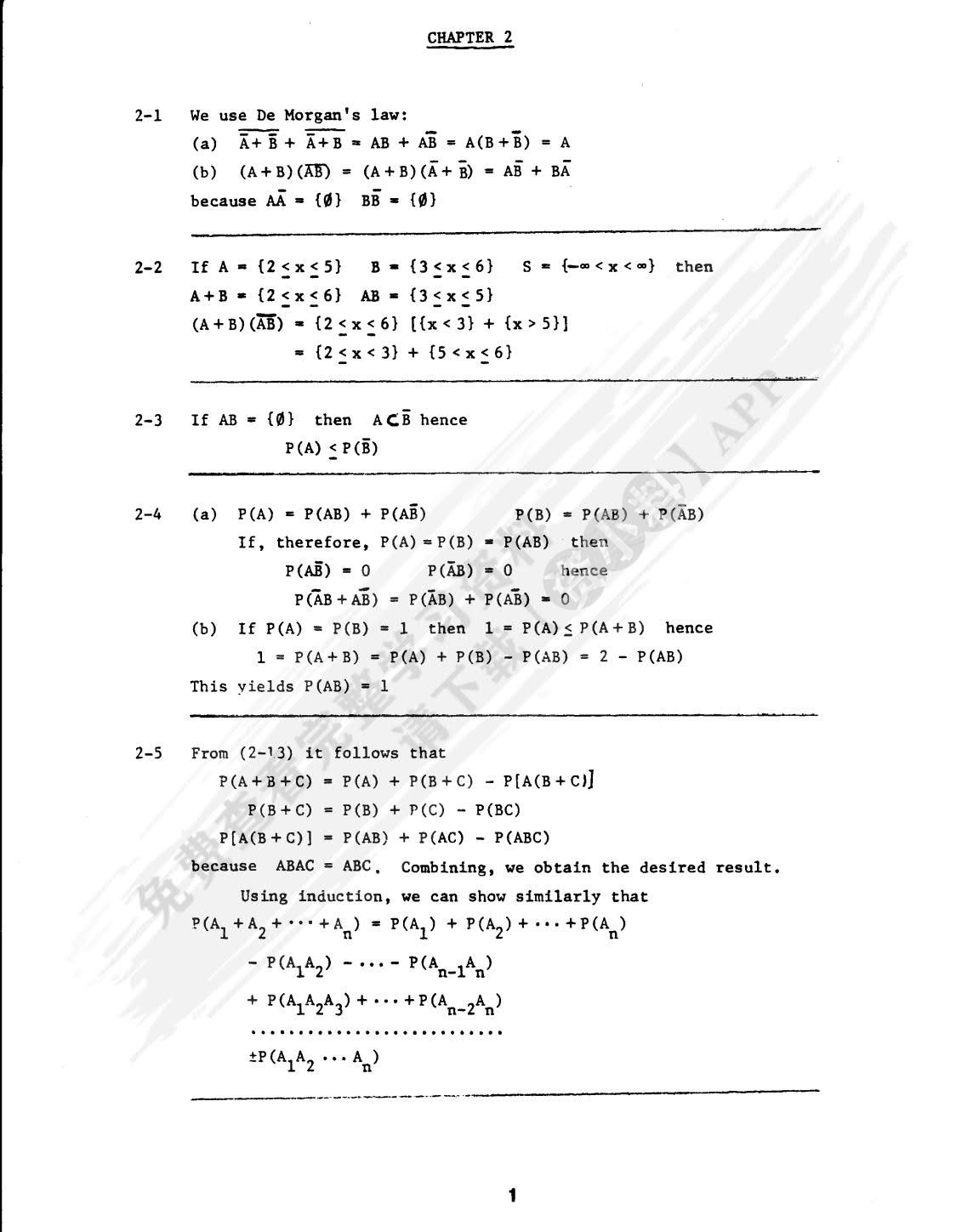 概率、随机变量与随机过程 第4版 