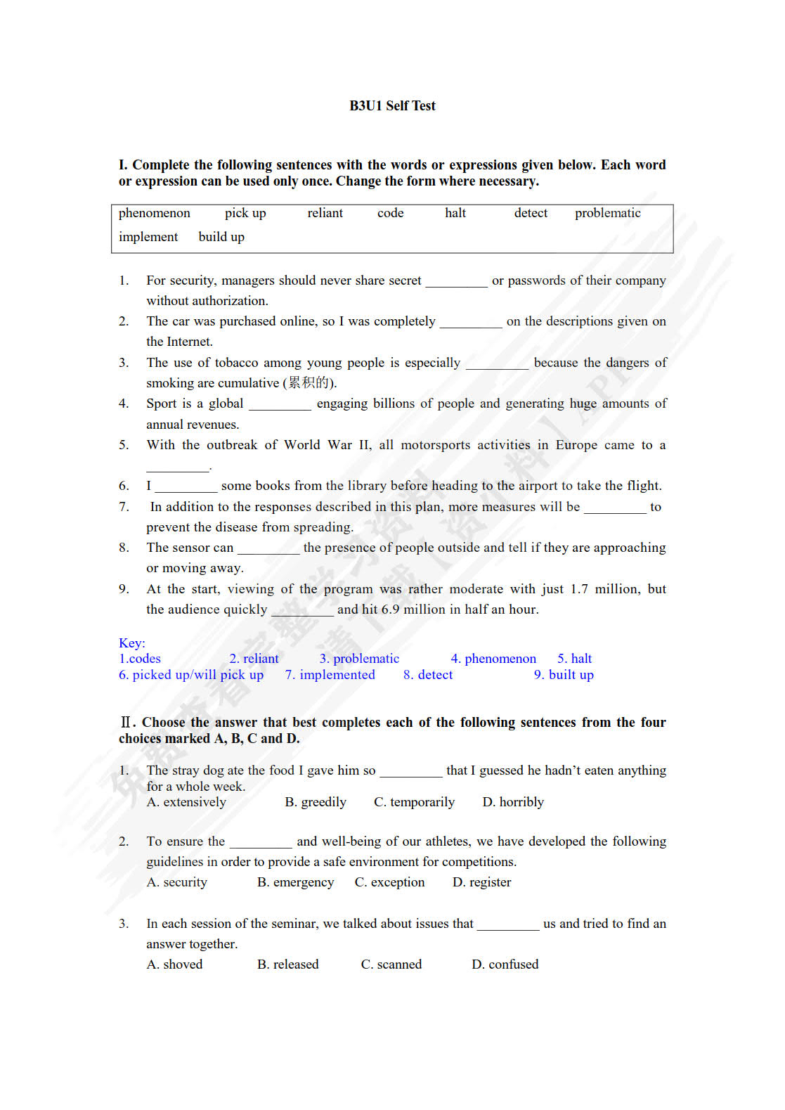 新时代大学应用英语系列教材：综合教程 第3册