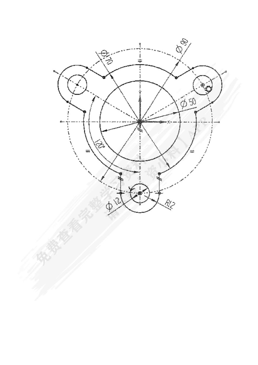 UG NX12.0机械设计与产品造型