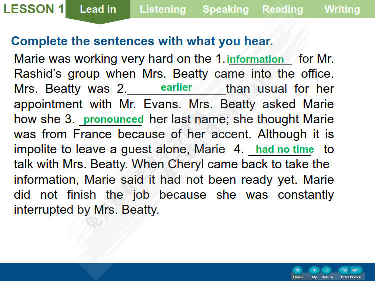 新通用大学英语综合教程3（第三版）