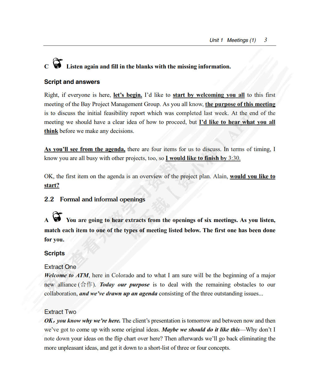 中级商务英语听说（学生用书）（第三版）