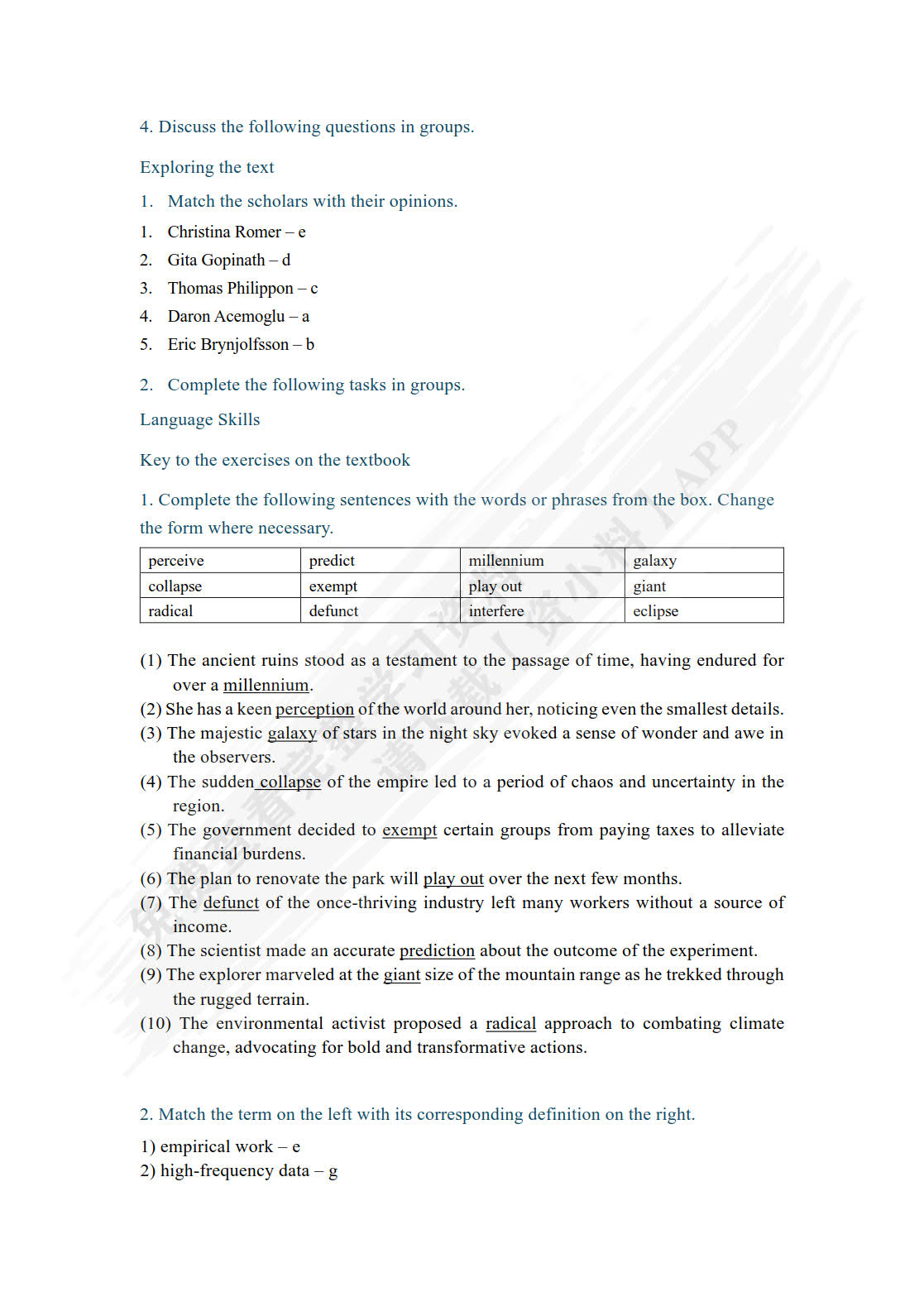 新时代大学商务英语综合教程3