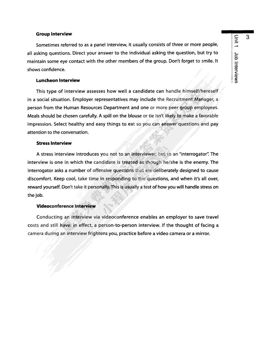 商务英语视听说