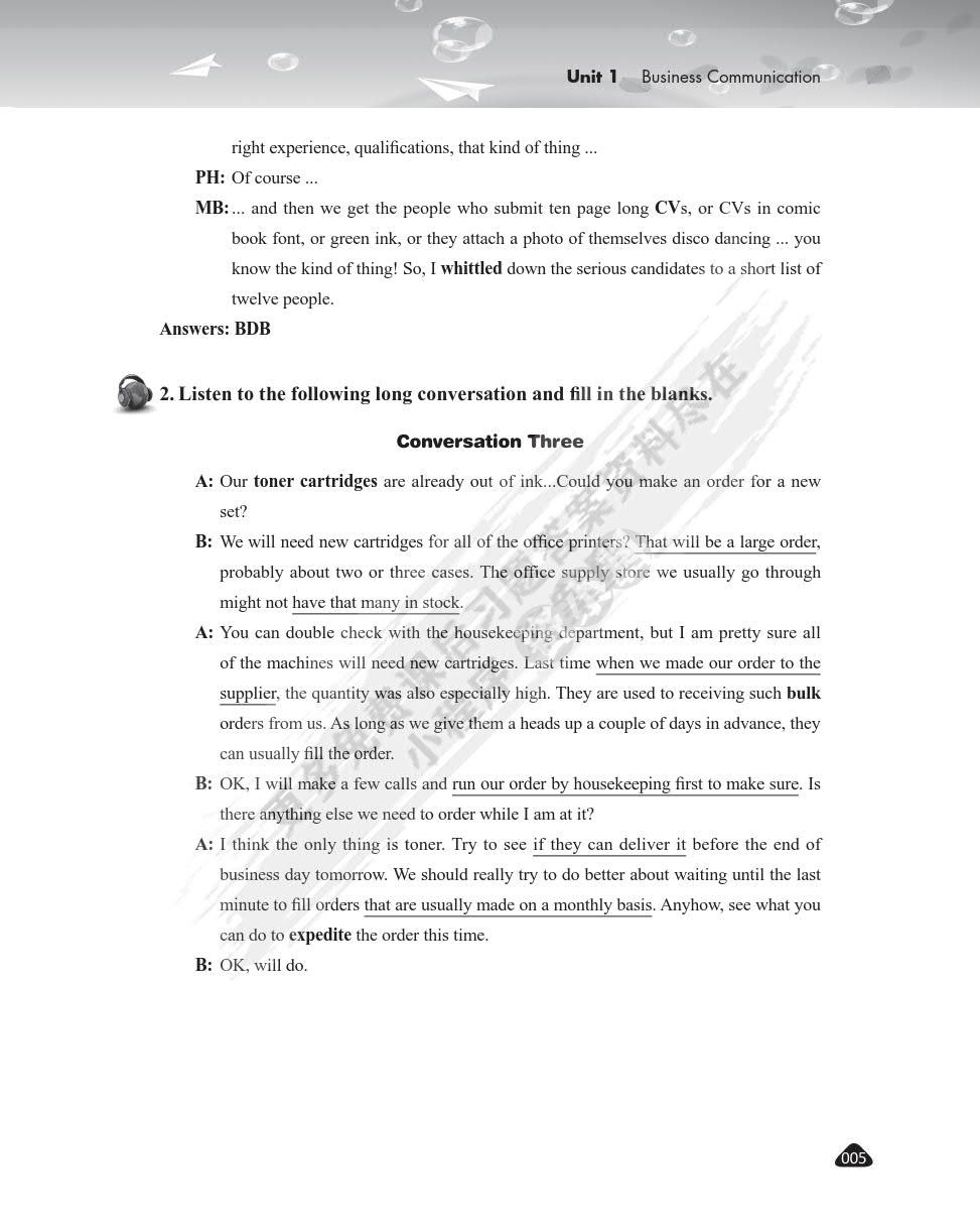 商务英语视听说（第4册）