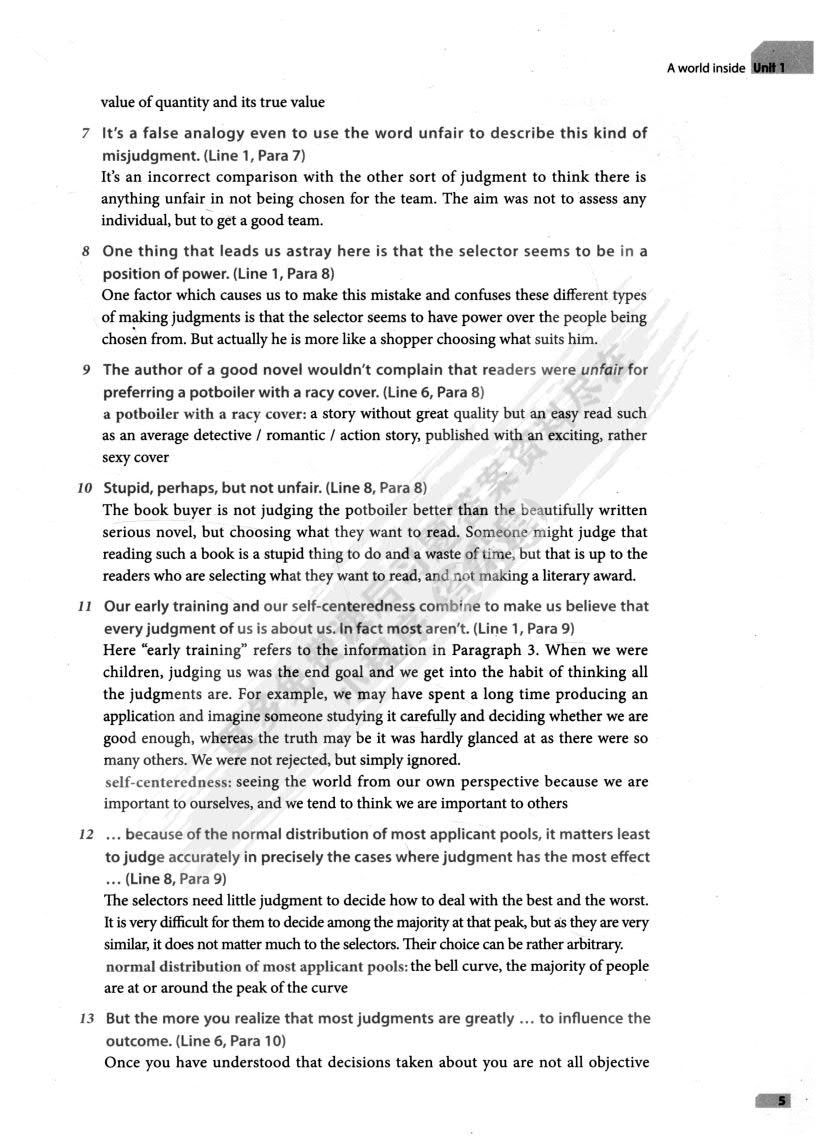 新视界大学英语 综合教程 3