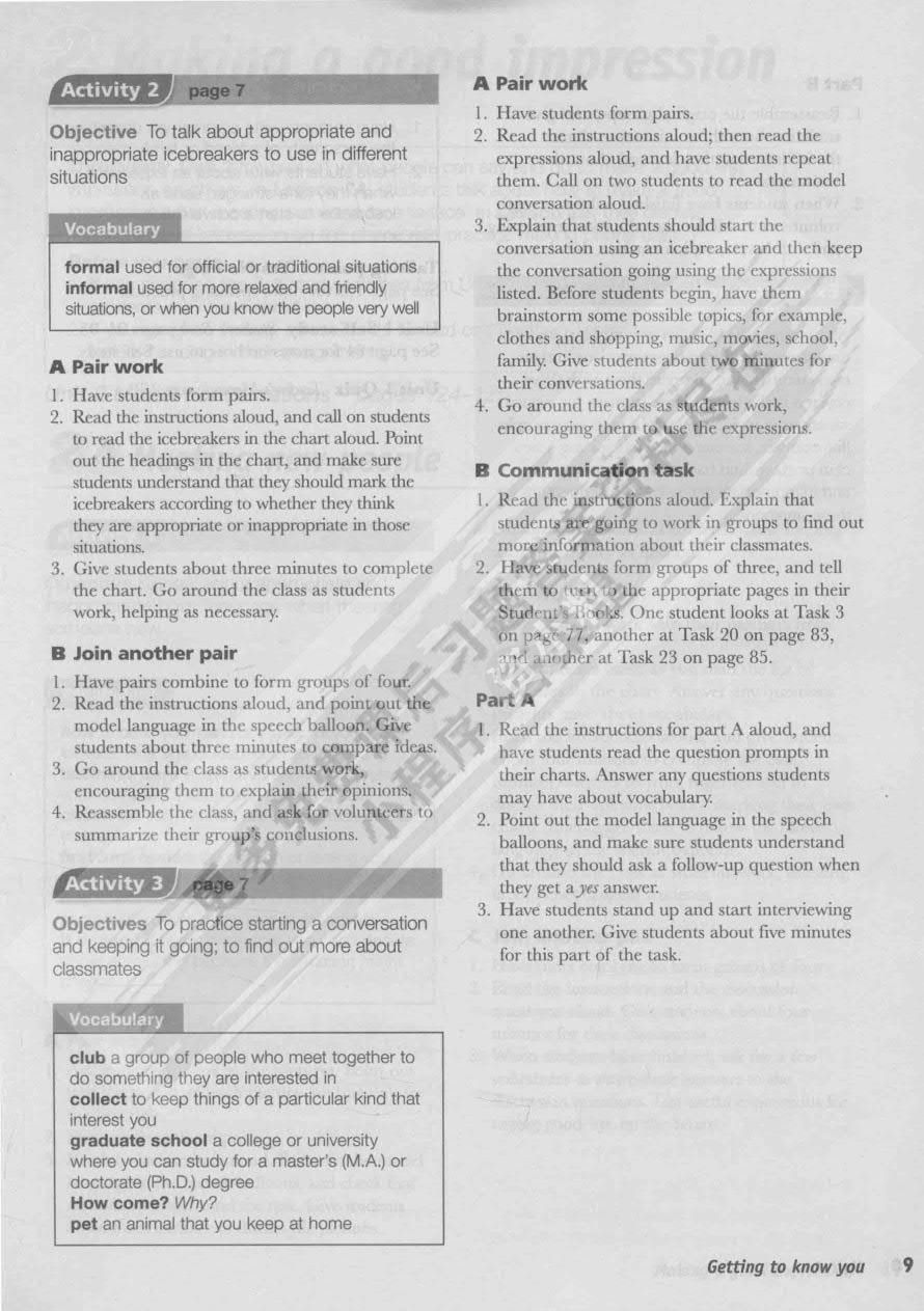 大学英语基础口语教程2第2版