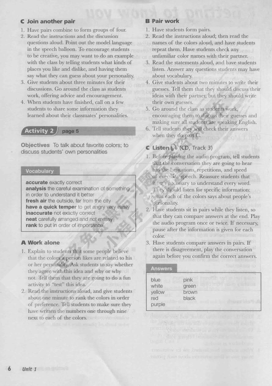 大学英语基础口语教程2第2版