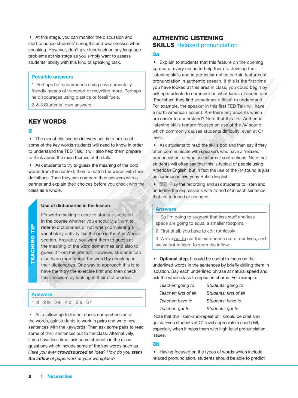 新大学英语 视听说教程 3