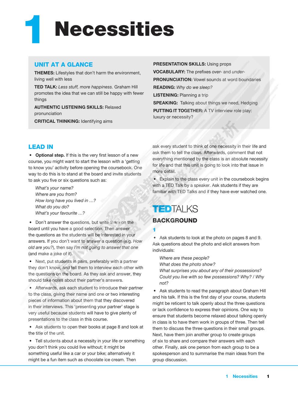 新大学英语 视听说教程 3