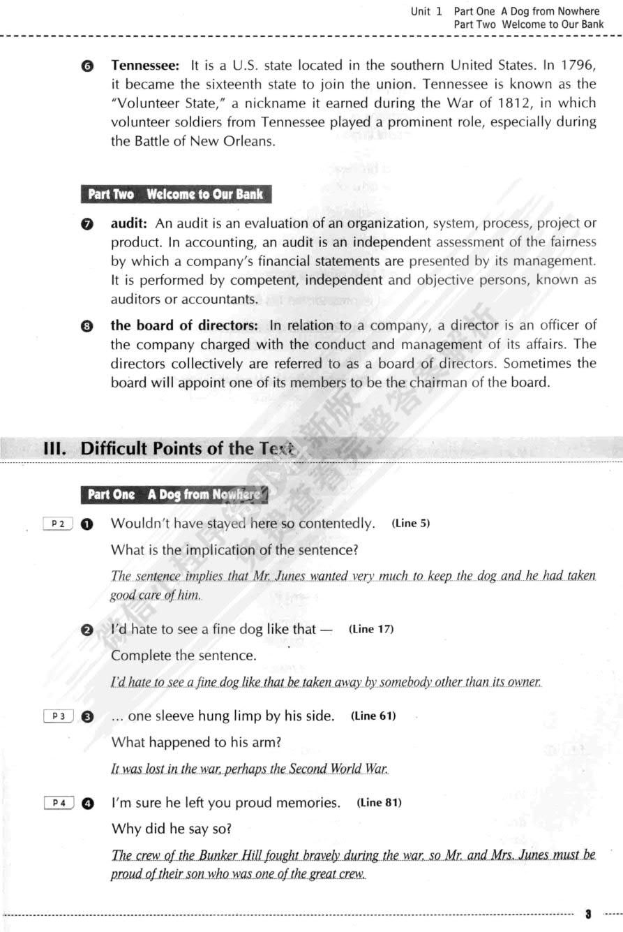 英语泛读新教程1第2版