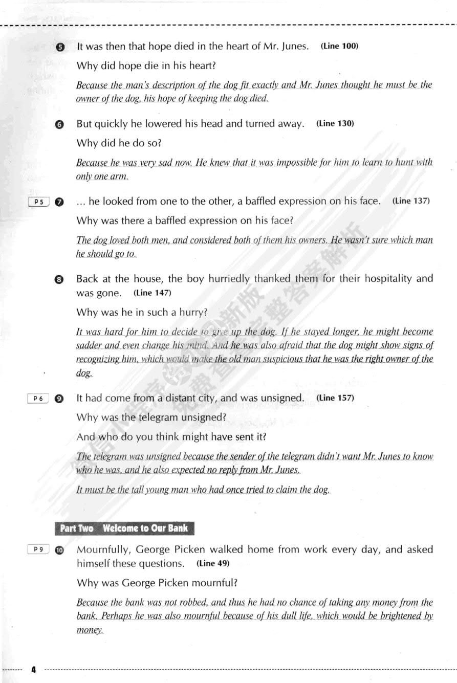 英语泛读新教程1第2版