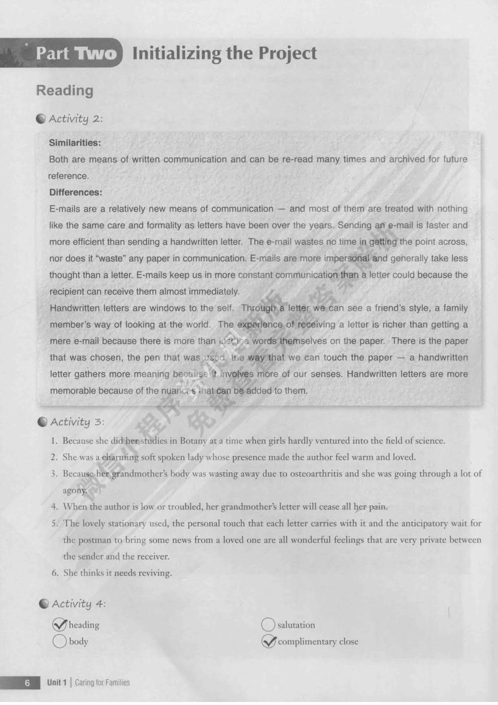 新大学英语综合教程&middot;习察篇