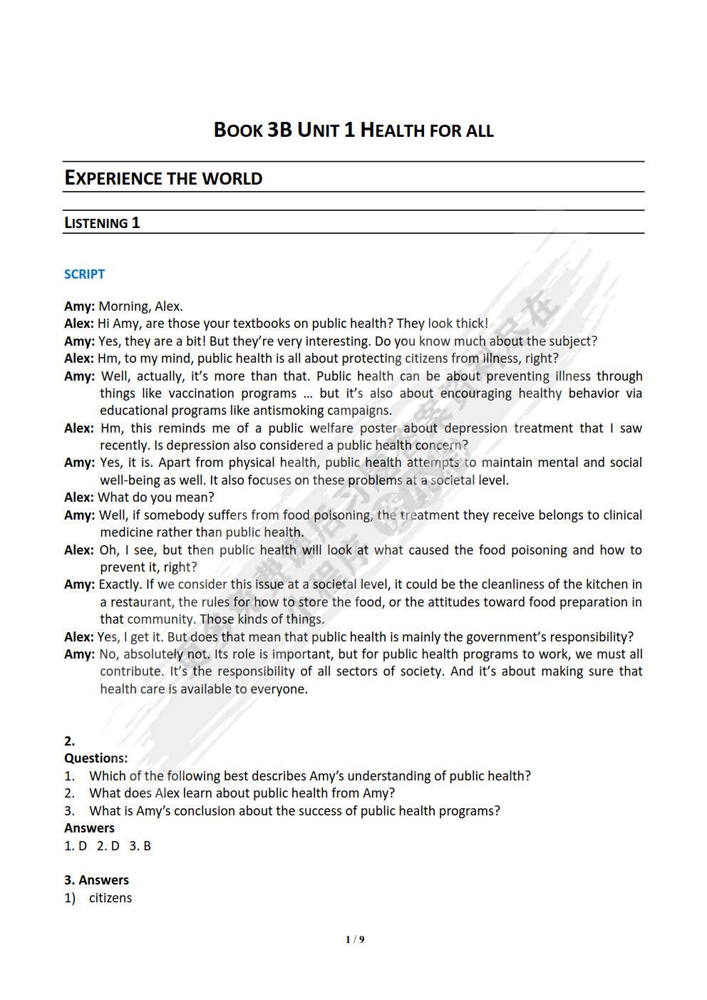新未来大学英语视听说教程3B