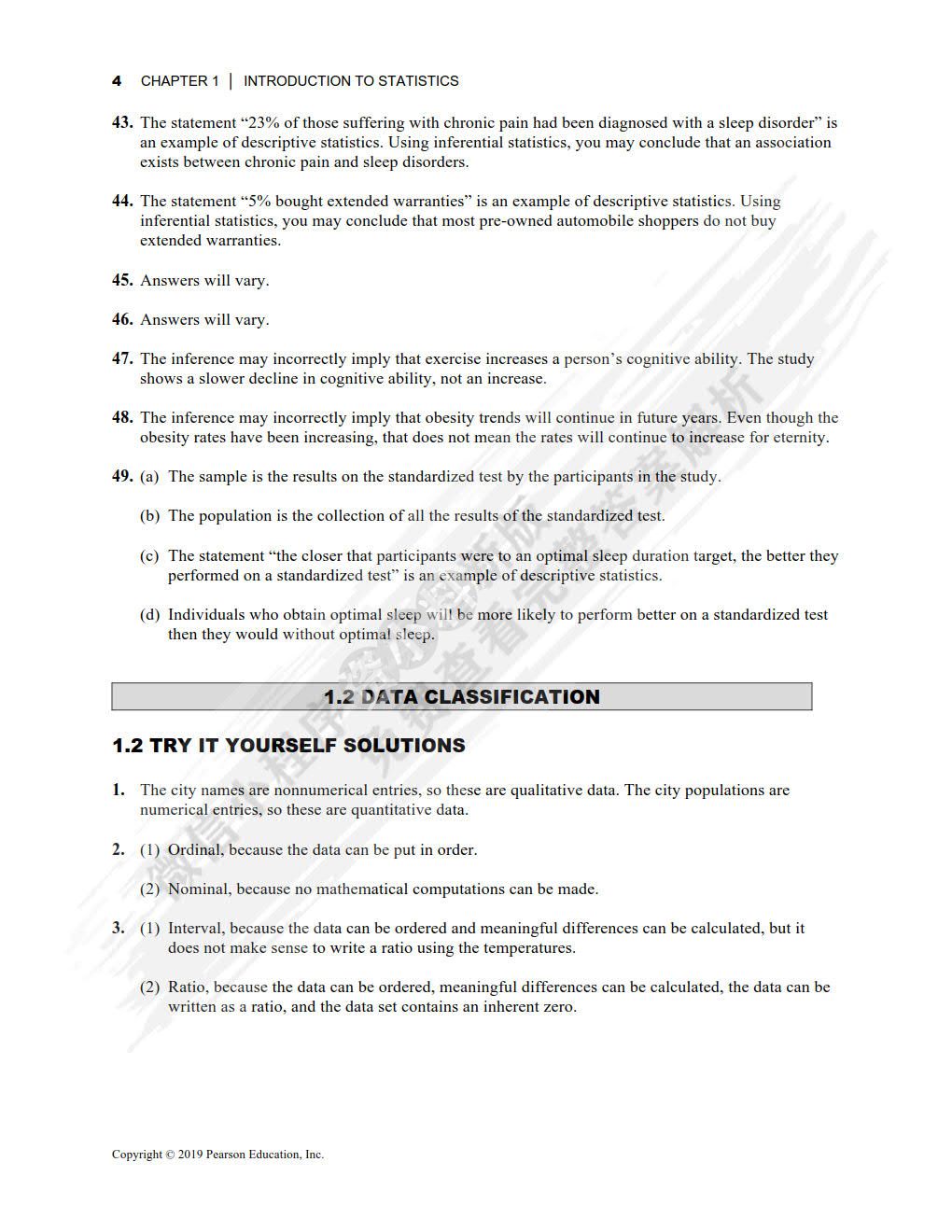 统计学基础（英文版&middot;第7版）