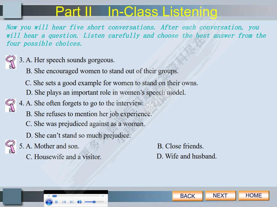 E时代大学英语&mdash;&mdash;视听说教程3