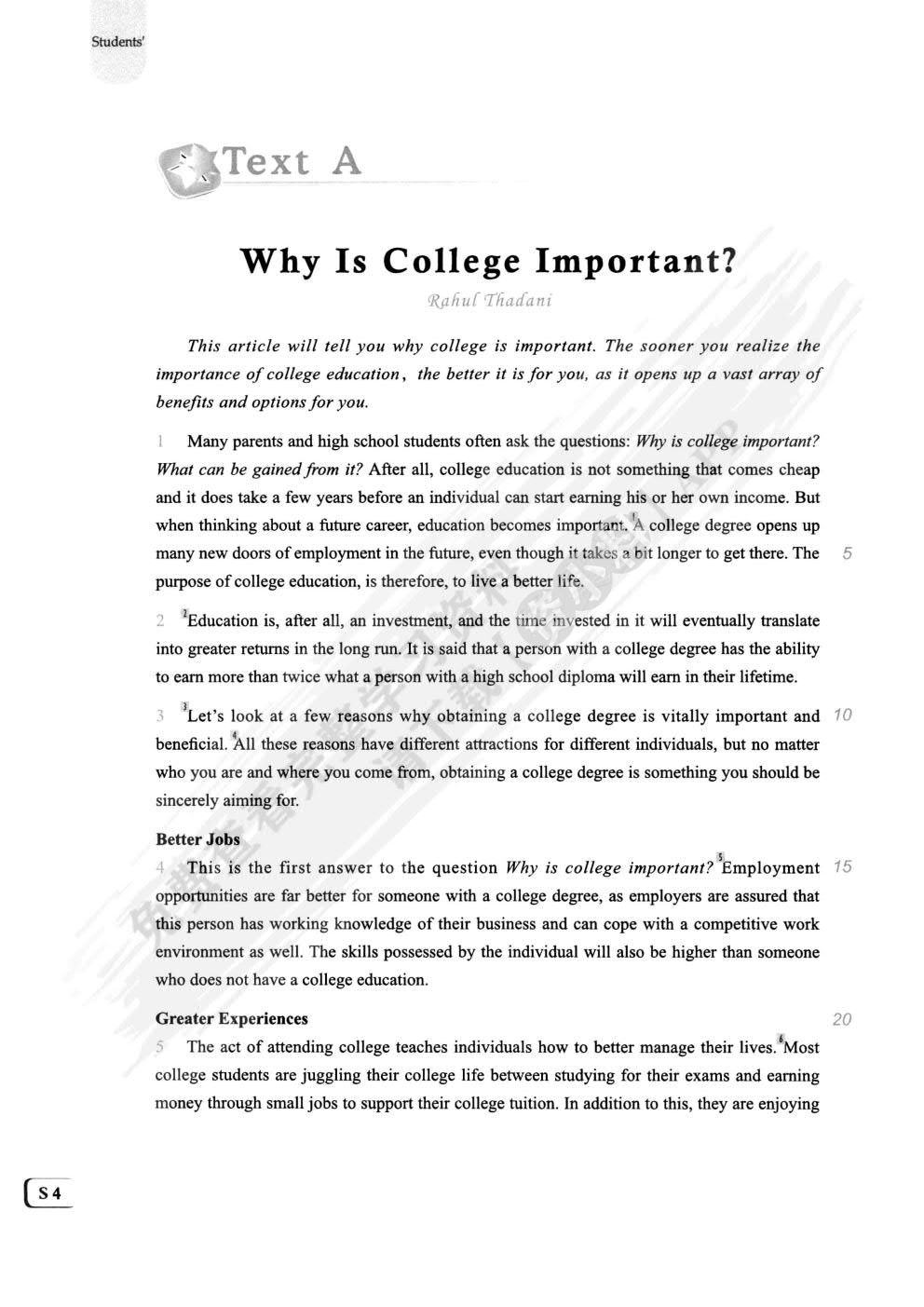 新大学英语综合教程1