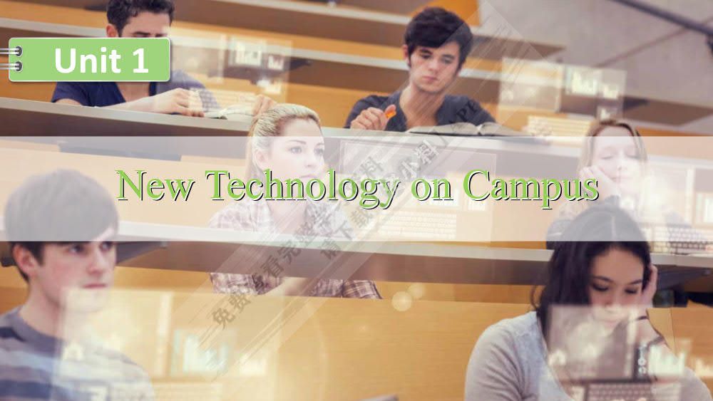 新大学英语&middot;综合教程3