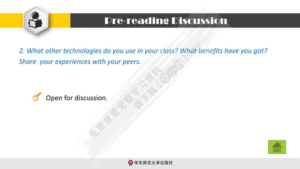 新大学英语&middot;综合教程3