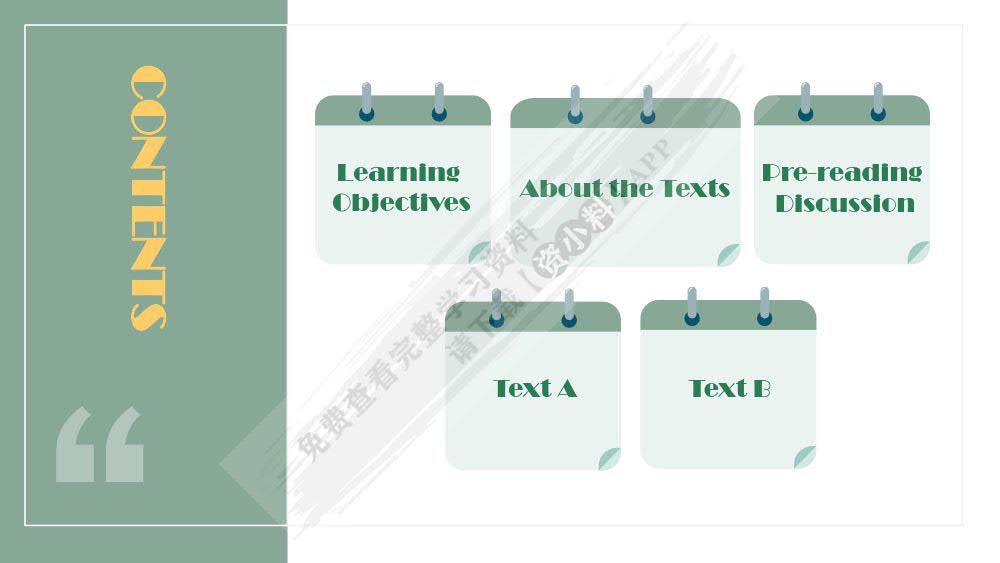 新大学英语&middot;综合教程3
