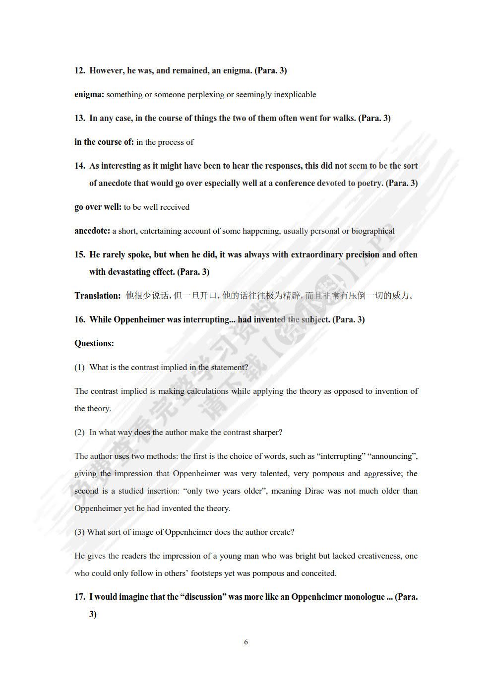 现代大学英语（第三版）精读6