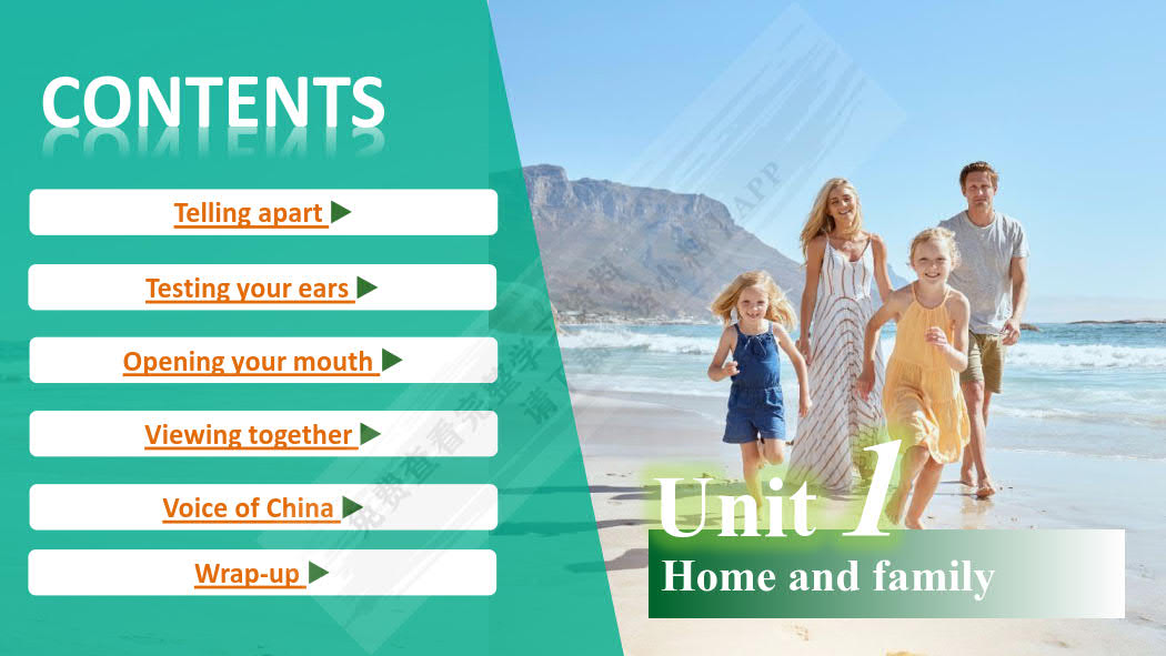 新视野英语教程(第四版)视听说教程. 3