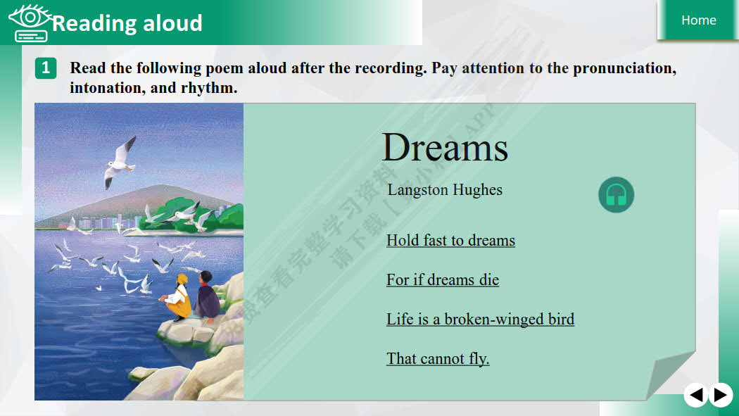 新视野英语教程(第四版)视听说教程. 3