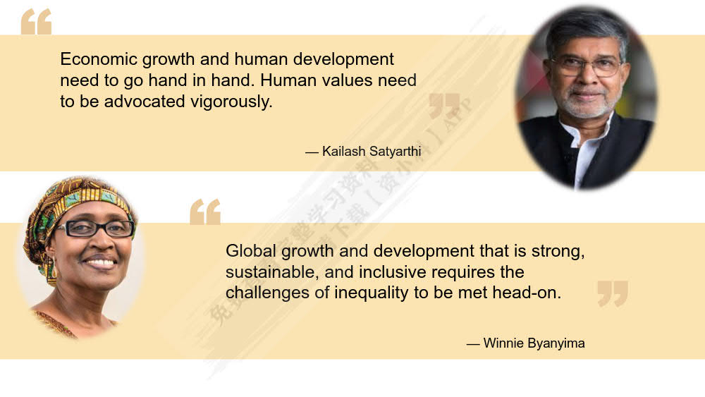 新大学英语视听说教程2（第二版）