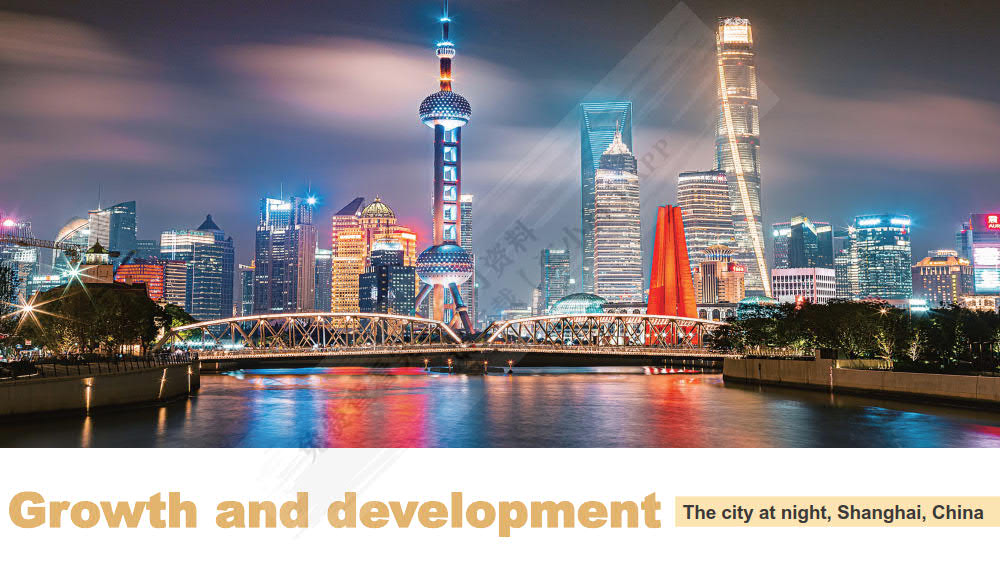 新大学英语视听说教程2（第二版）