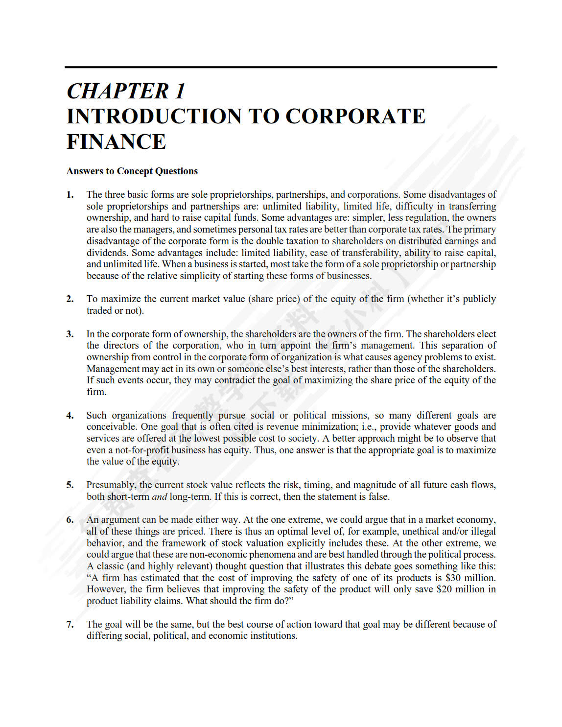 公司理财(第5版)