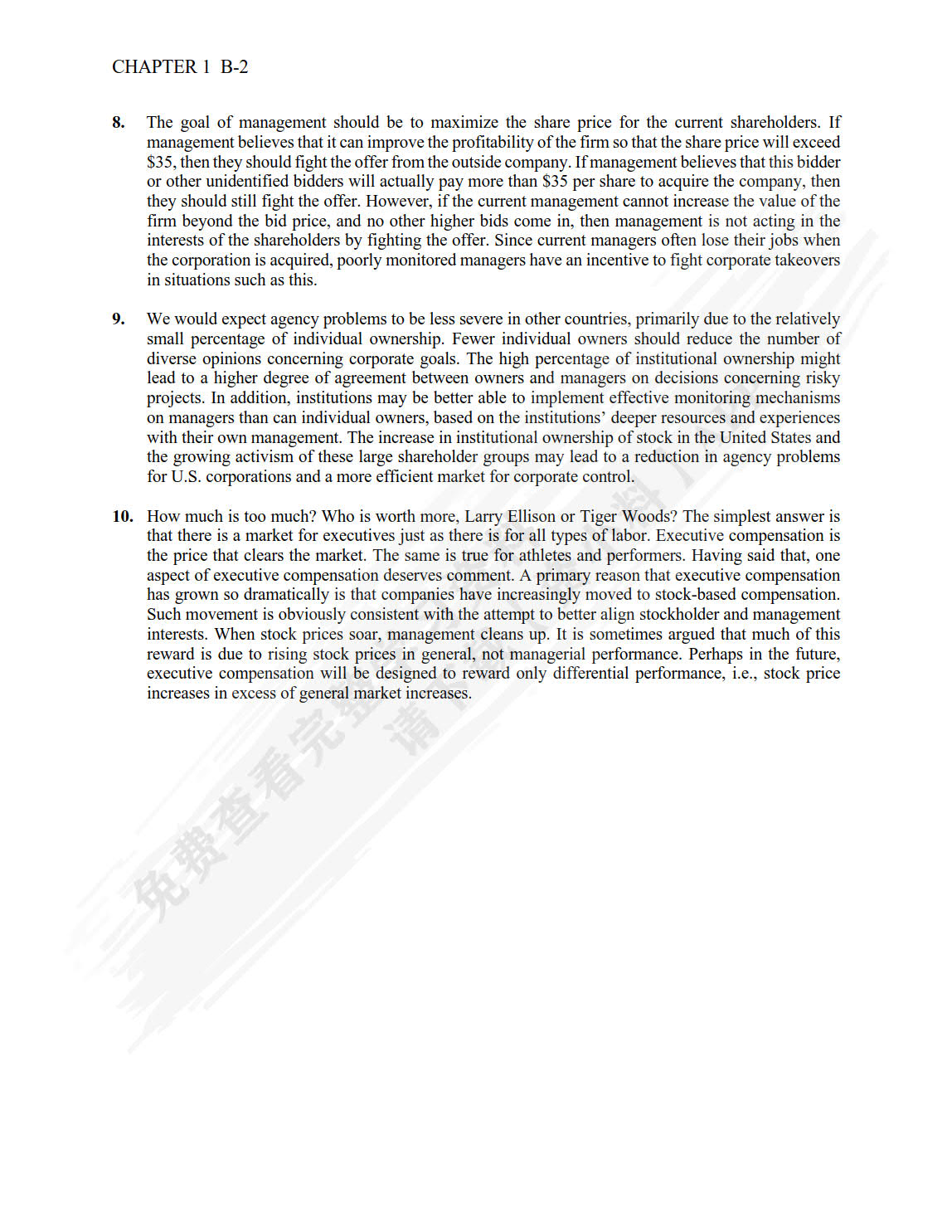 公司理财(第5版)