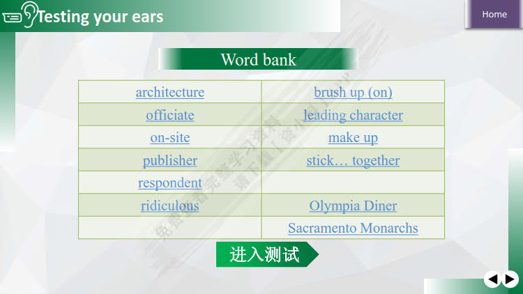 新视野英语教程(第四版)视听说教程. 4