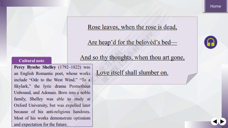 新视野英语教程(第四版)视听说教程. 4