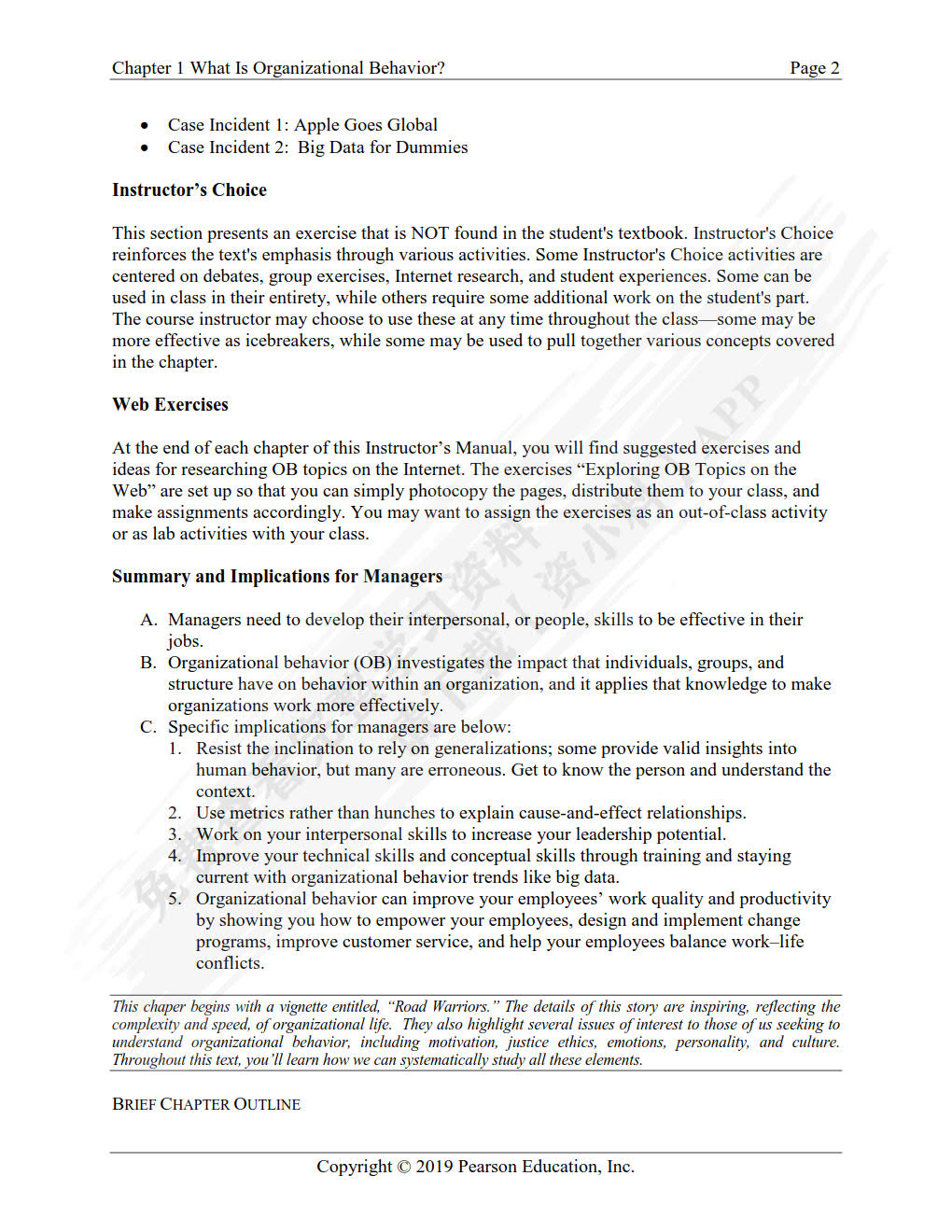 罗宾斯 组织行为学（第18版）