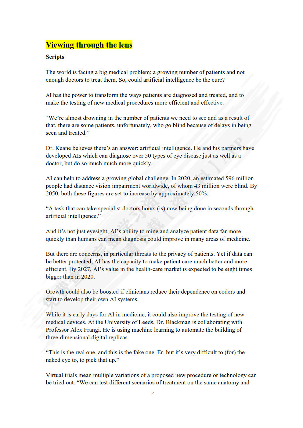 新医科大学英语[