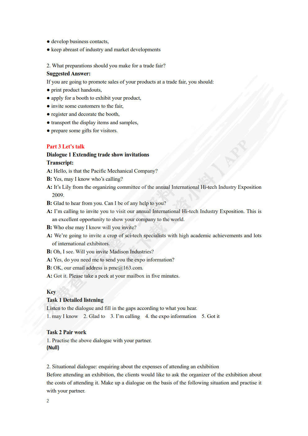 新发展商务英语口语教程(3)